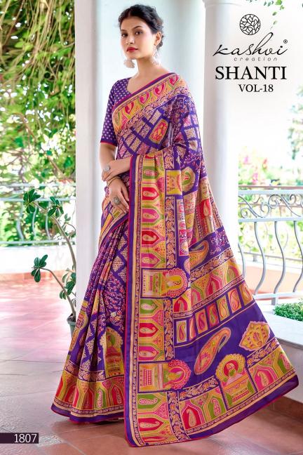 Kashvi shanti vol-18 low cost sarees wholesale